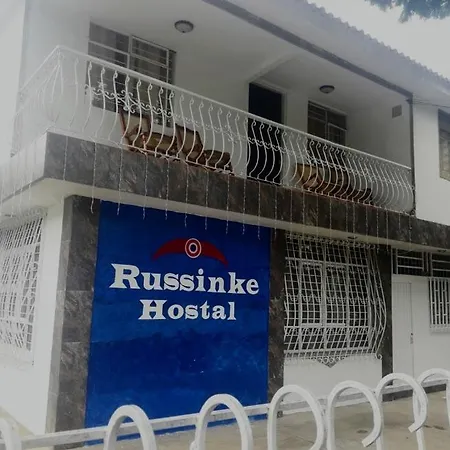 Home To Go Hostal Apartamentos Cali Exterior photo